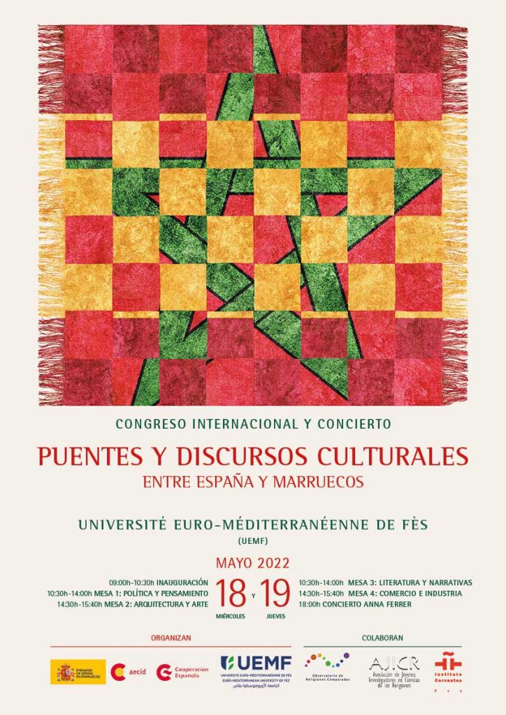 Creatividad para el Congreso "Puentes y Discursos Culturales entre España y Marruecos" promovido por el Instituto Cervantes y las entidades AECID y Cooperación Española.