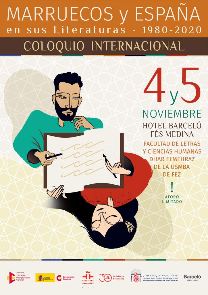 Cartel modelo ‘hombre’ para el Instituto Cervantes: Coloquio Internacional "Marruecos y España en sus Literaturas"